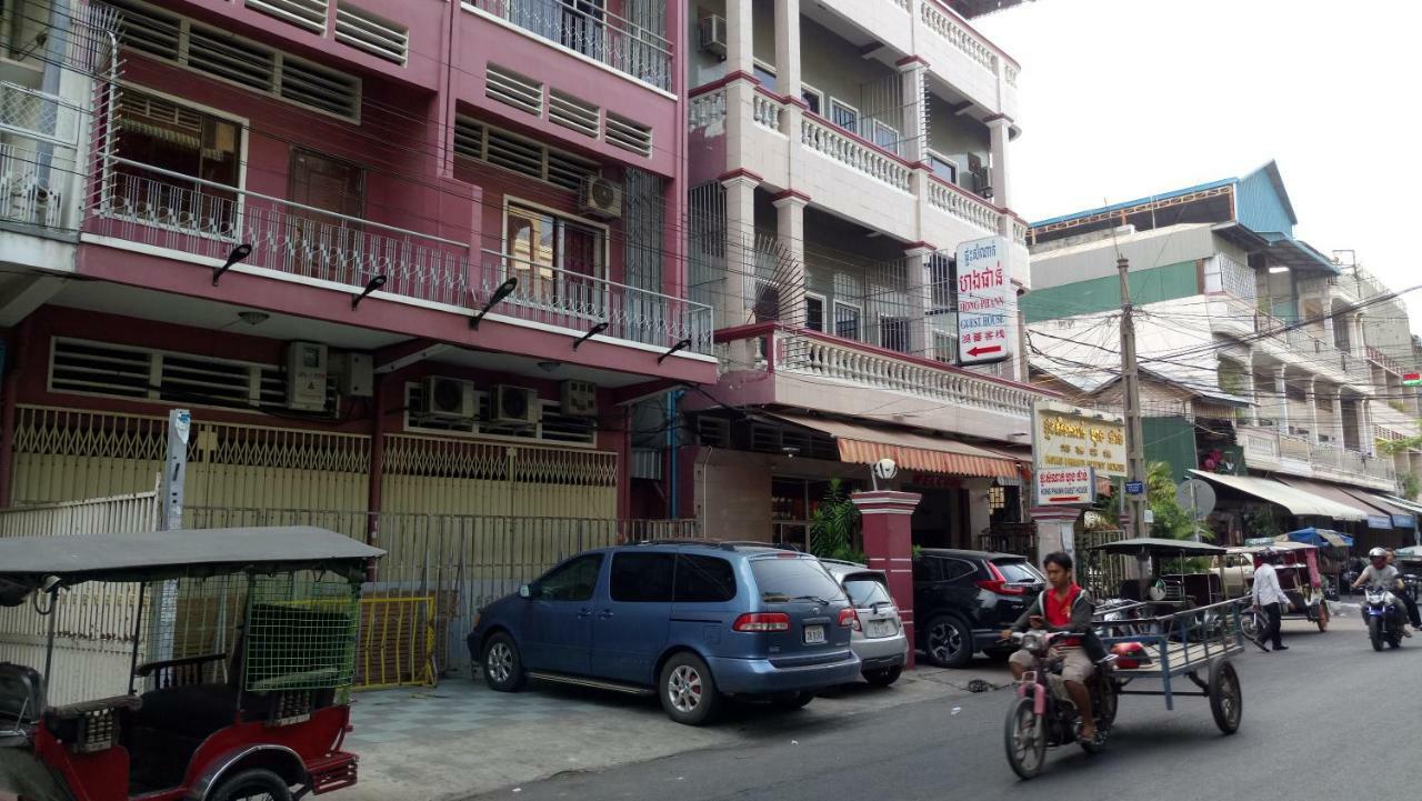 Hong Phann Guest House Phnom Penh Exterior photo