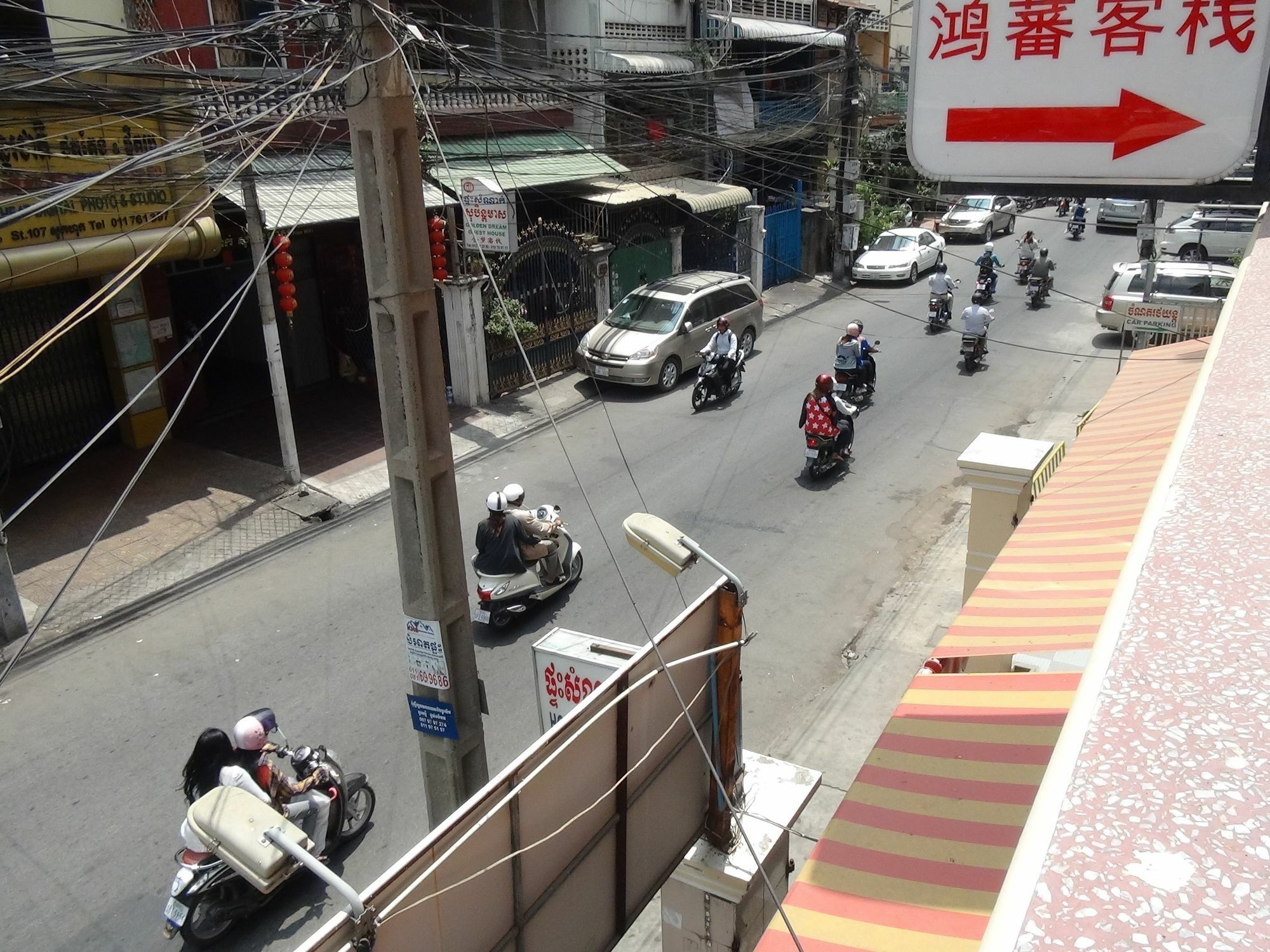 Hong Phann Guest House Phnom Penh Exterior photo