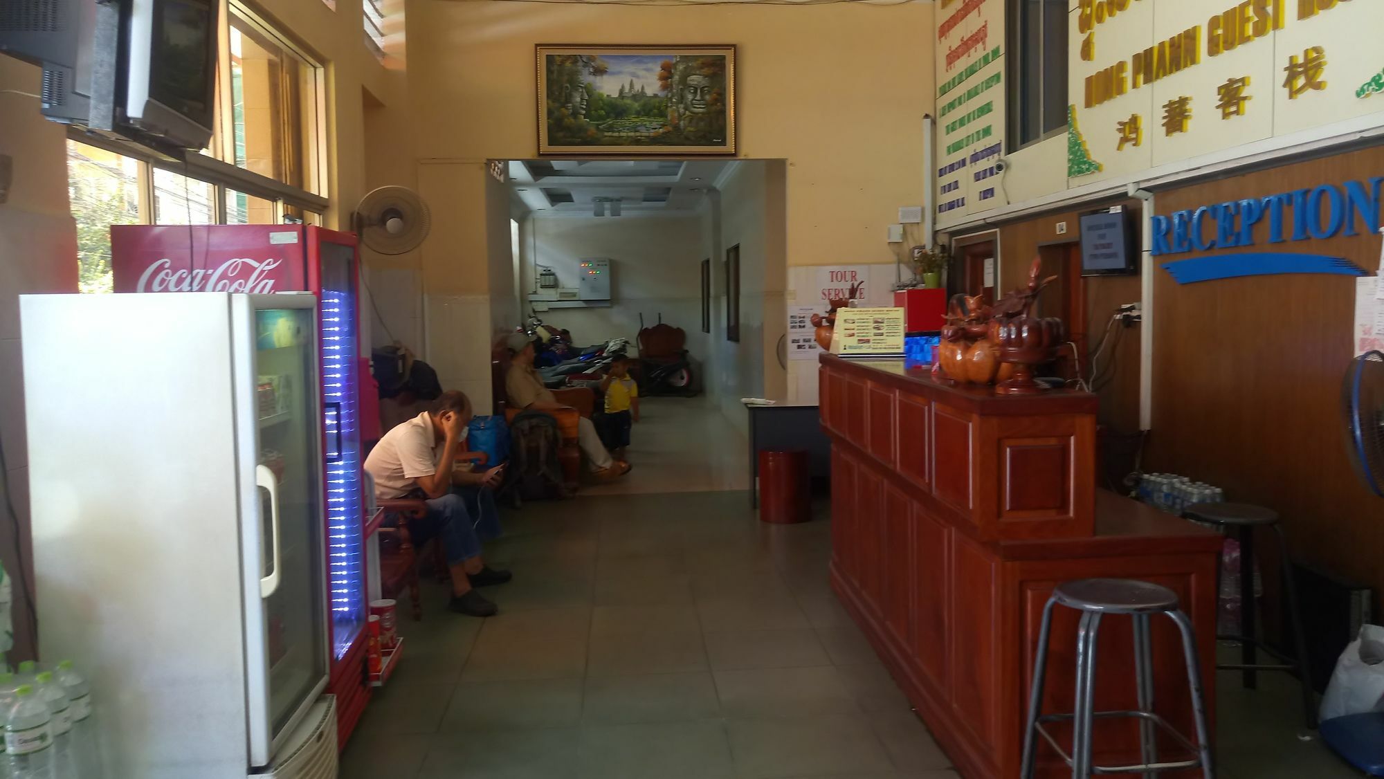 Hong Phann Guest House Phnom Penh Exterior photo