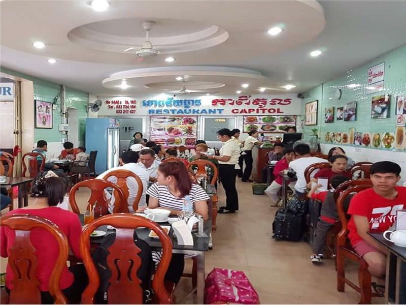 Hong Phann Guest House Phnom Penh Exterior photo