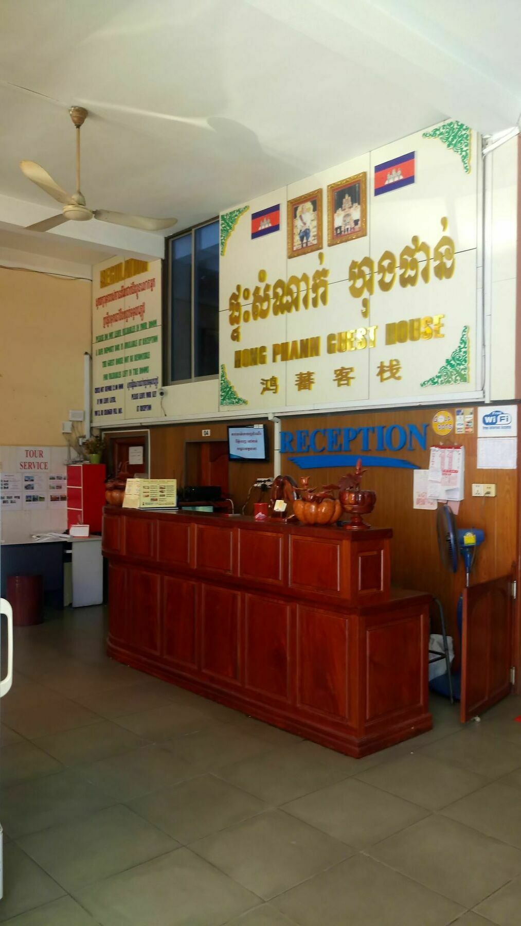 Hong Phann Guest House Phnom Penh Exterior photo