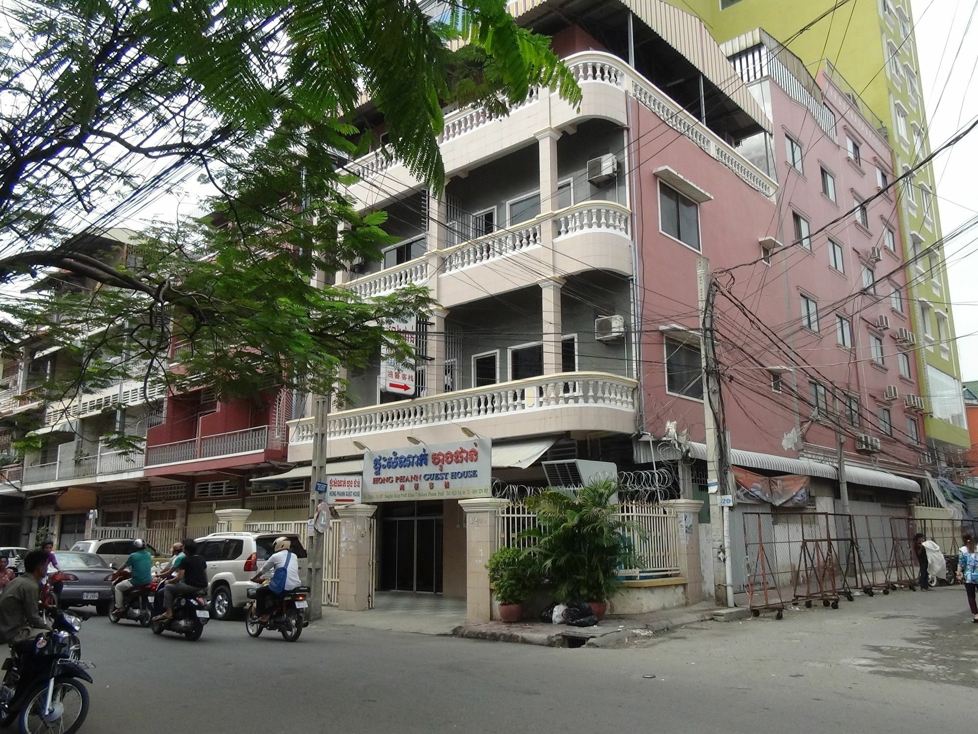 Hong Phann Guest House Phnom Penh Exterior photo
