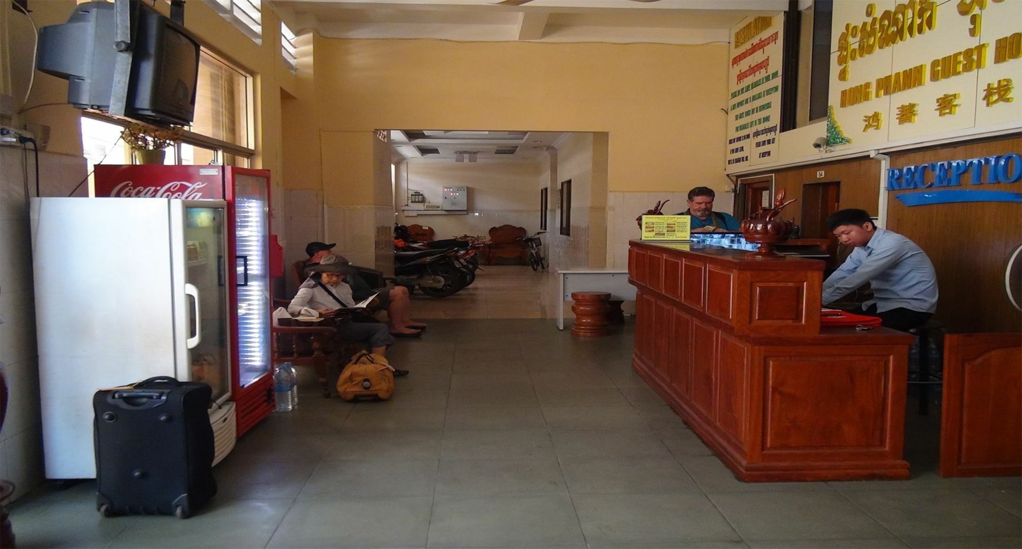 Hong Phann Guest House Phnom Penh Exterior photo